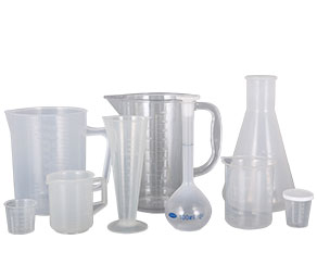 呦女20p塑料量杯量筒采用全新塑胶原料制作，适用于实验、厨房、烘焙、酒店、学校等不同行业的测量需要，塑料材质不易破损，经济实惠。